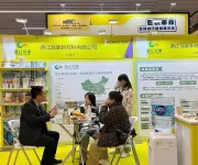 Faire sensation ! Zhejiang Guanhao Functional Material Co., Ltd. fait ses débuts lors de l’Expo mondiale de l’innovation alimentaire et des boissons Foodaily 2025