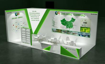 Zhejiang Guanhao Functional Materials Co., Ltd a participé à Label Expo Europe en septembre 2025